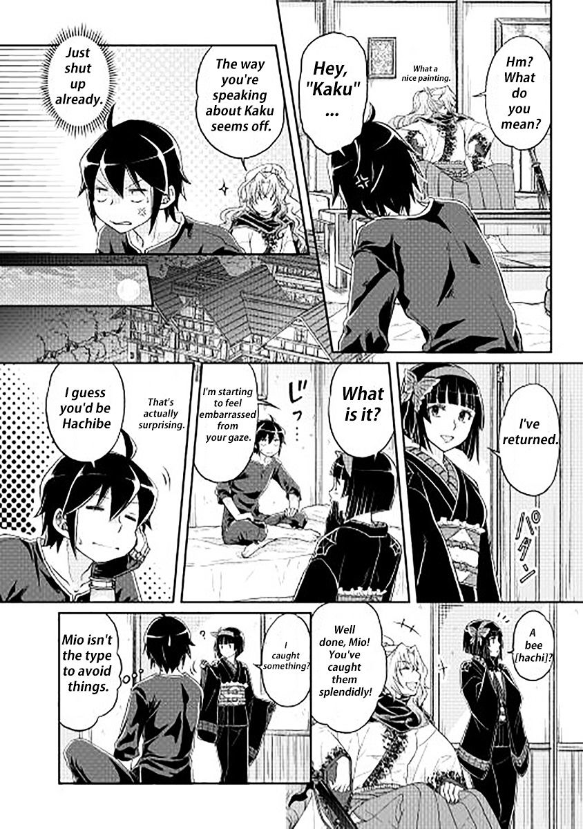Tsukimichi: Moonlit Fantasy, Chapter 11 image 26